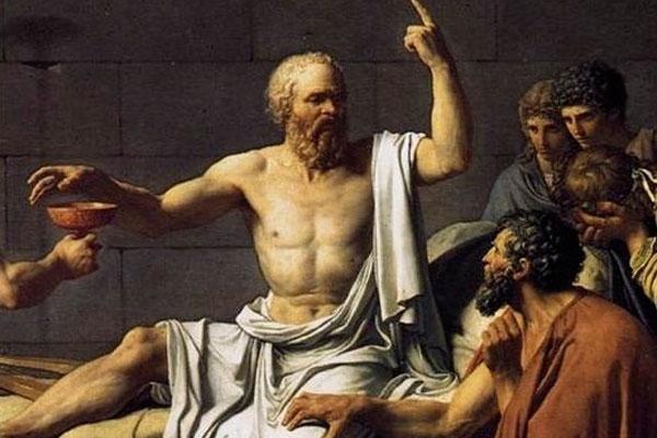 Философский кружок