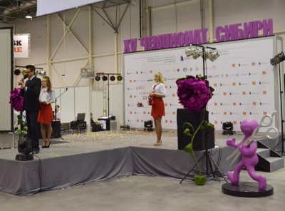 Чемпионат России