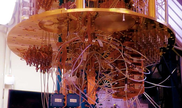 Квантовый компьютер