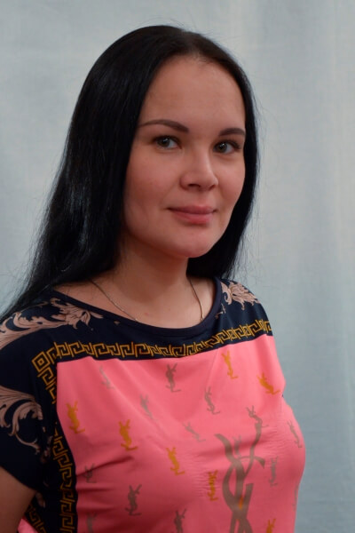 Старицына Т.С.