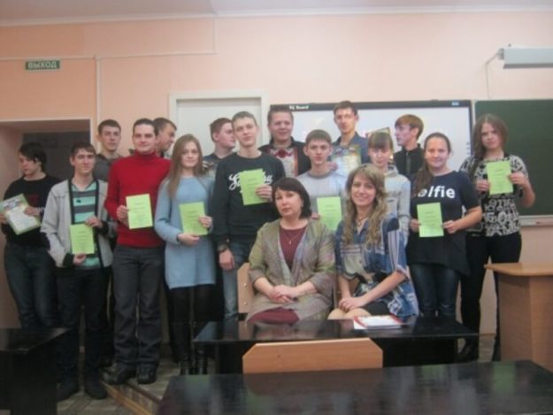 Олимпиада по английскому языку