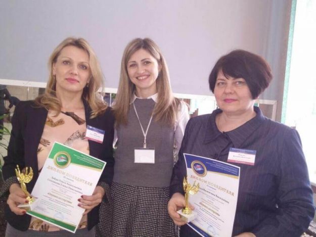 Ступени мастерства-2017