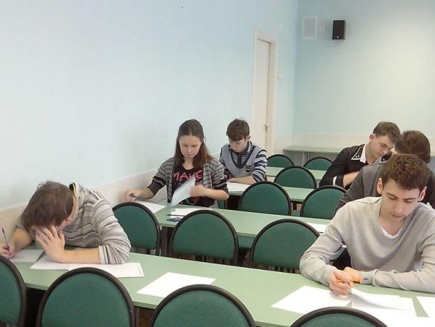 Городская олимпиада по математике