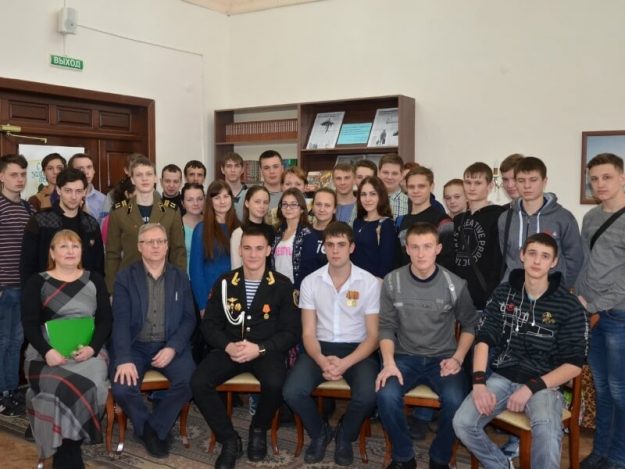 Классный час «На страже Родины»