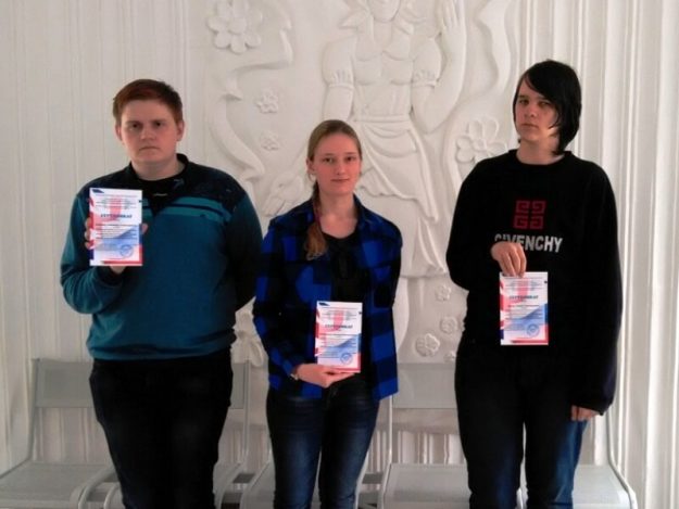 Областная олимпиада по английскому языку