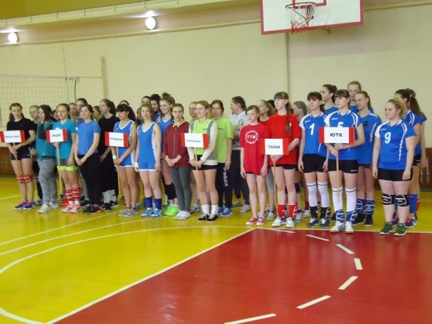 Парад открытия