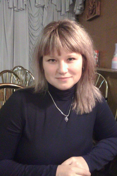 Бохонова О.С.