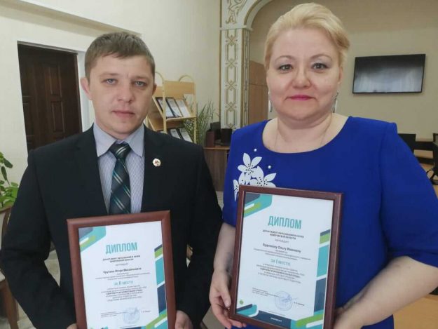 IMG-20190522-WA0001 (1)