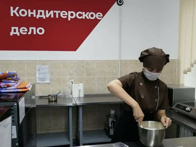 Кондитерское дело