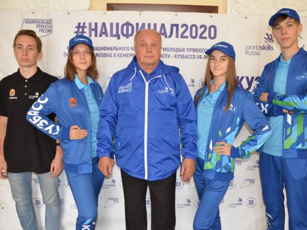 WhatsApp Image 2020-09-08 at 09.07.52