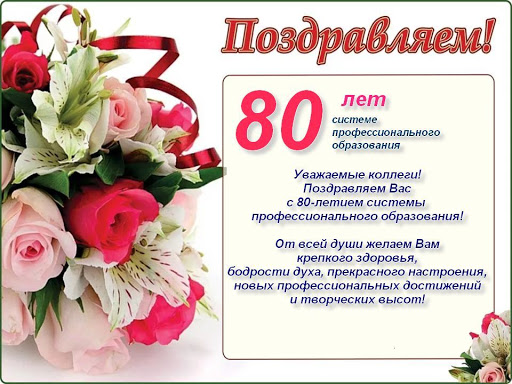 WhatsApp Image 2020-10-02 at 06.50.47