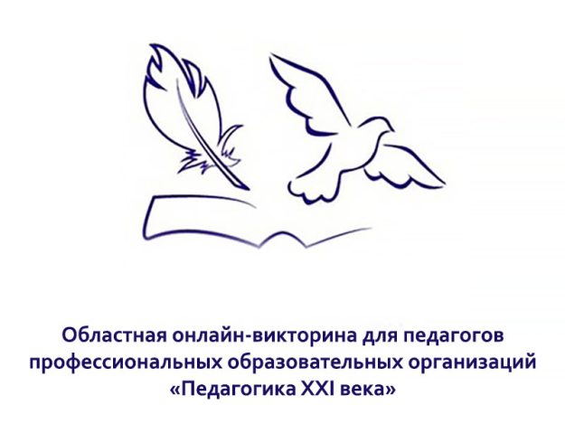 601084003add5002497870