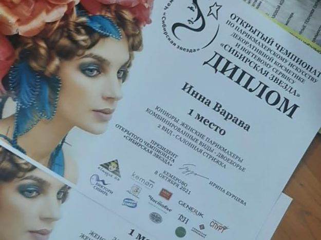 IMG-20211008-WA0017_