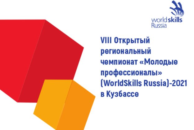 Заставки WSR 800х600 — 1