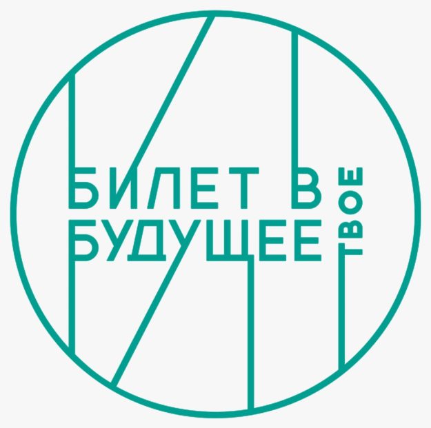 WhatsApp Image 2023-05-16 at 09.53.04