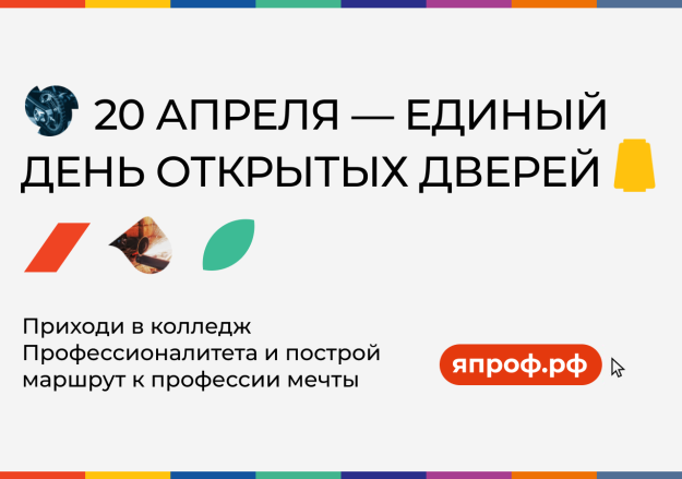 2_5199558335627543152