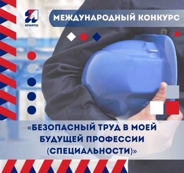 Фото заглавное