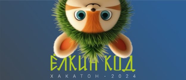 photo_5314297863410407250_y