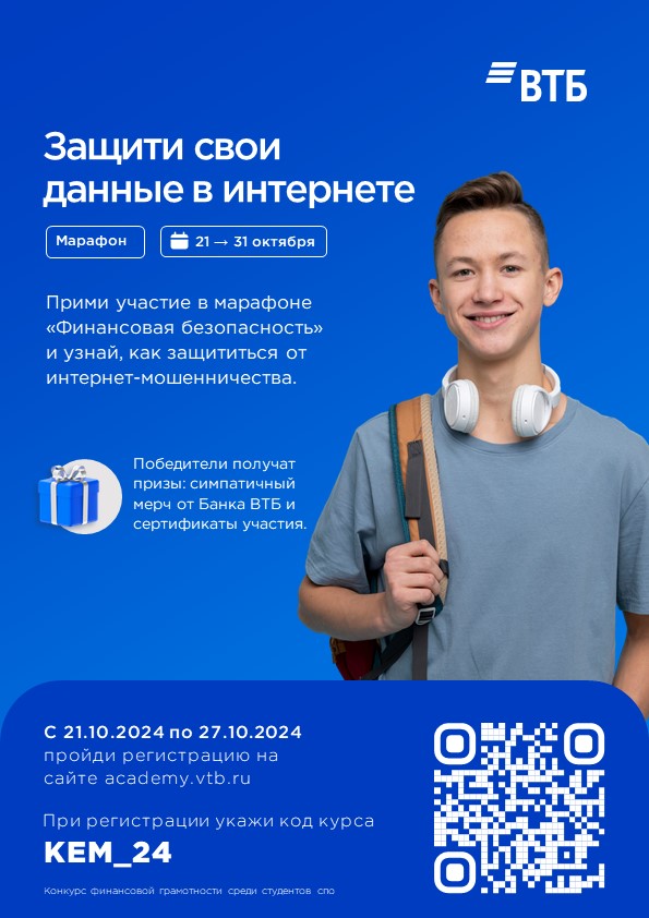 WhatsApp Image 2024-10-24 at 14.30.19