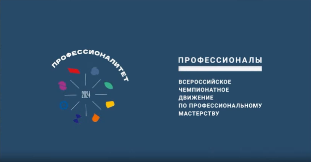 Безымянный