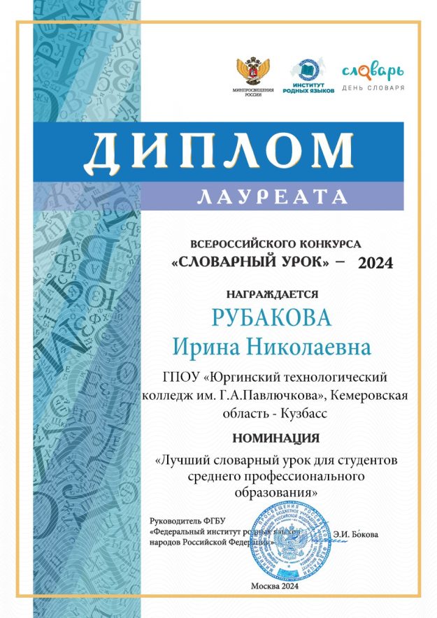 WhatsApp Image 2024-11-26 at 10.58.58