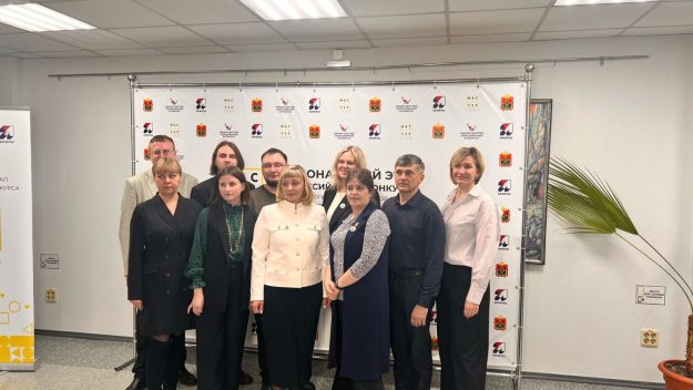 Главное фото